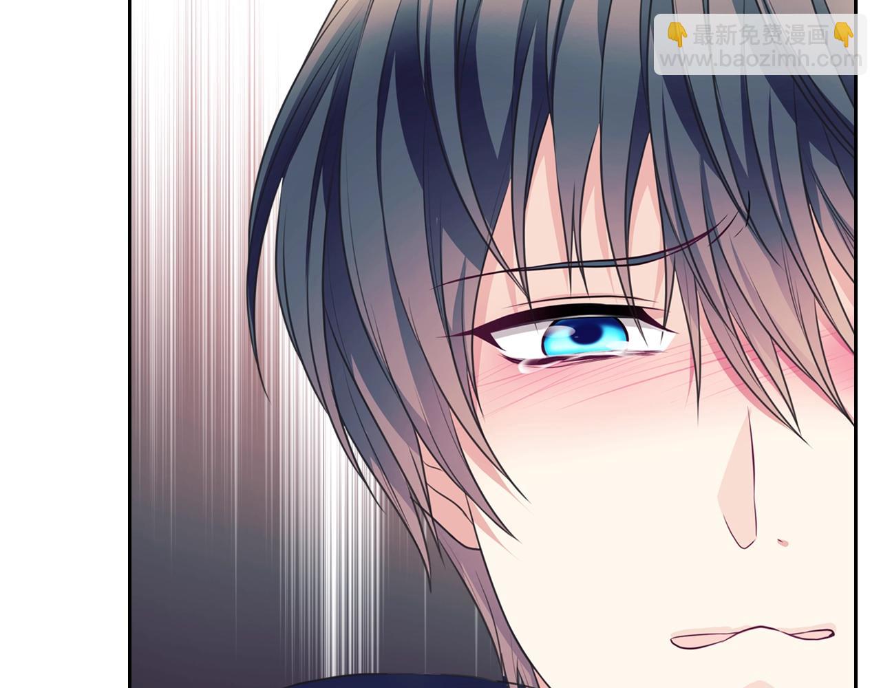 穿越成公爵家的女僕 - 外傳2話 愛的勝負欲(3/4) - 7