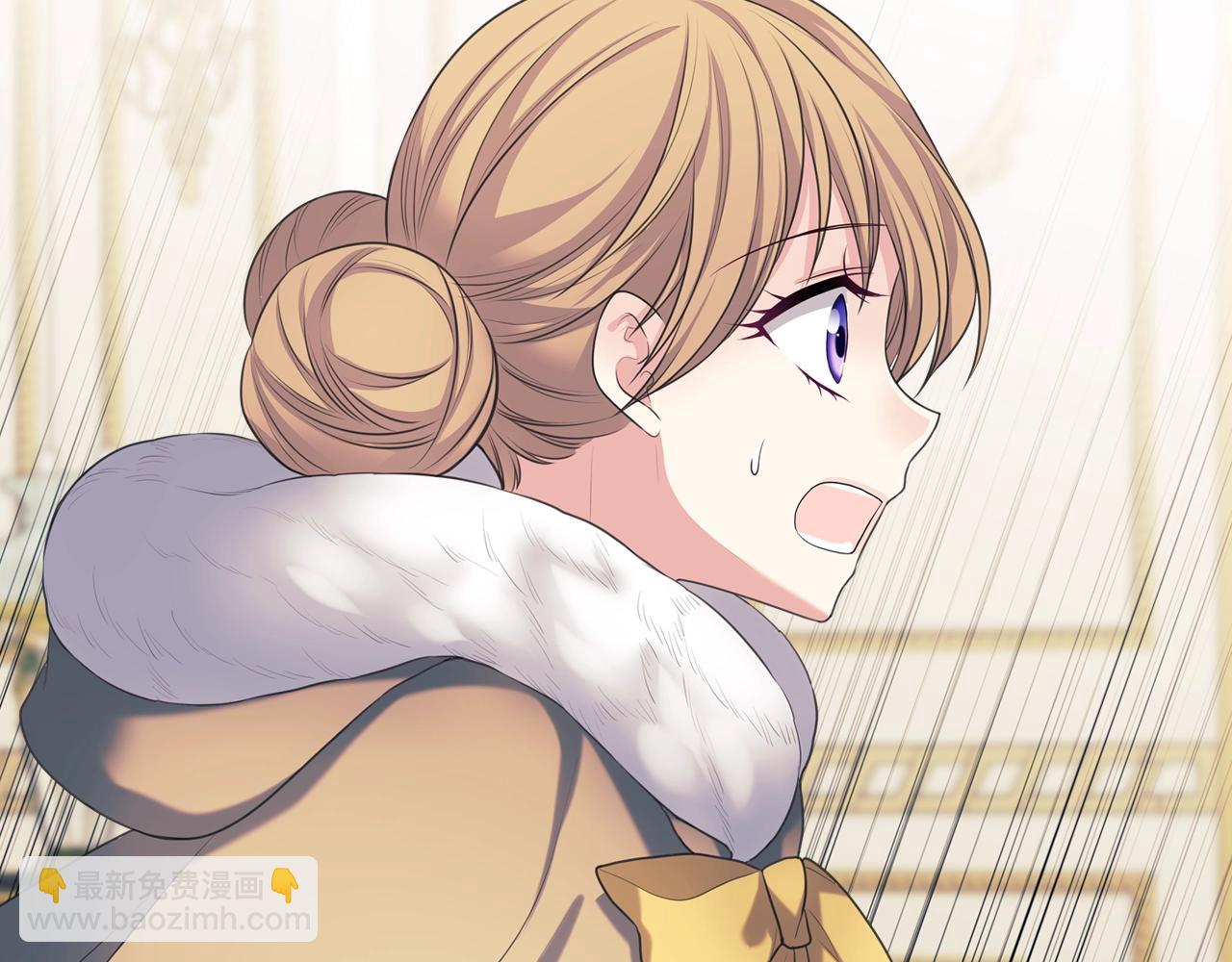 穿越成公爵家的女僕 - 外傳2話 愛的勝負欲(3/4) - 7