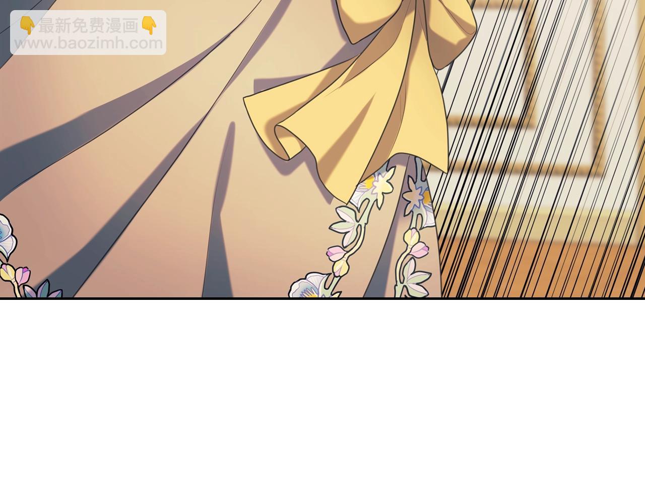 穿越成公爵家的女僕 - 外傳2話 愛的勝負欲(3/4) - 8