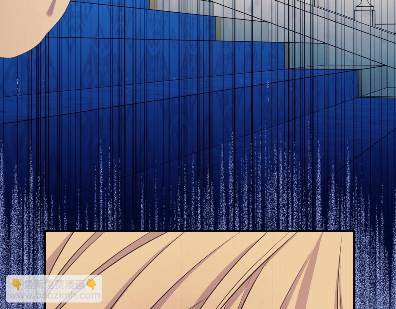 穿越成公爵家的女僕 - 外傳2話 愛的勝負欲(4/4) - 1