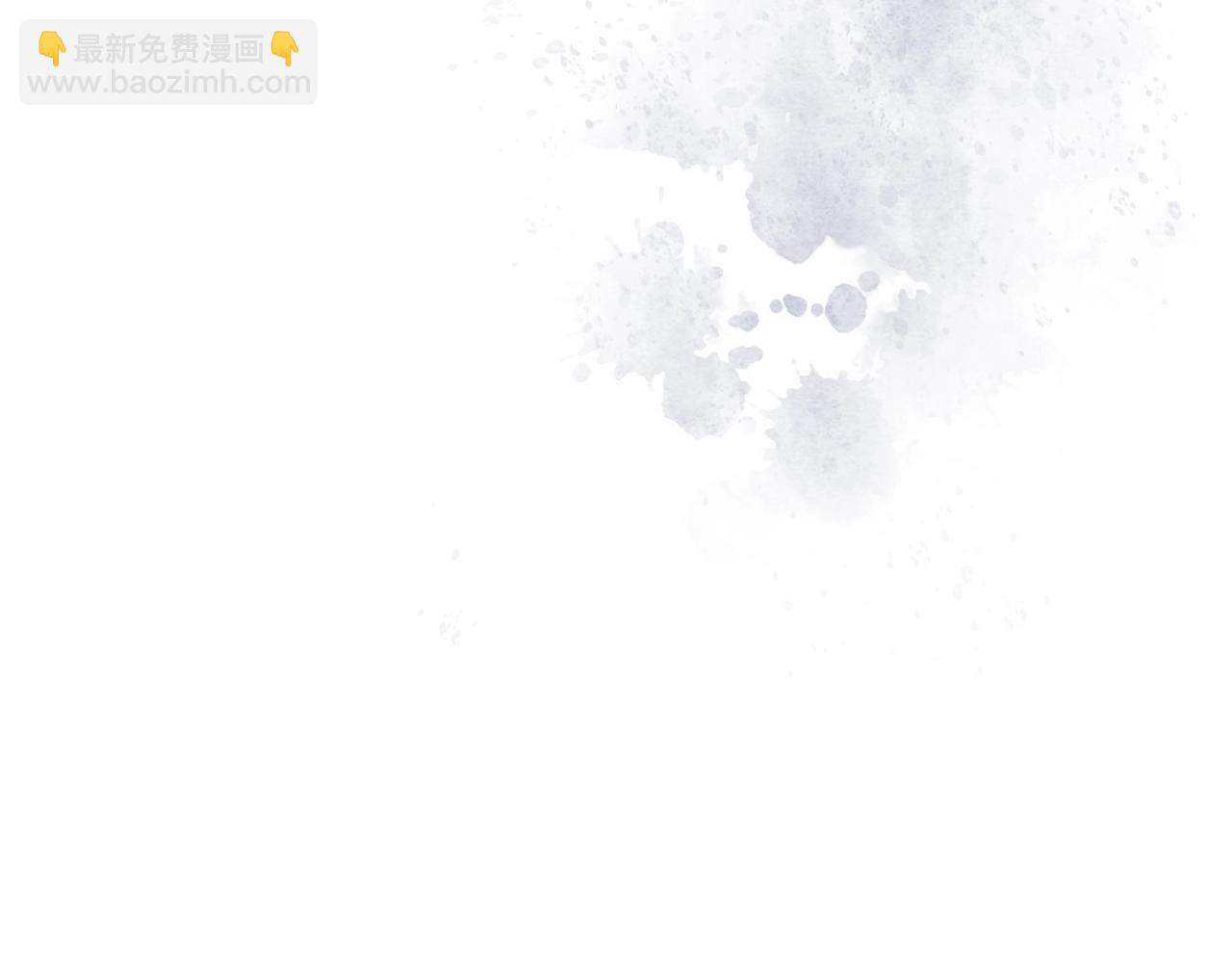 穿越成公爵家的女僕 - 外傳2話 愛的勝負欲(4/4) - 5