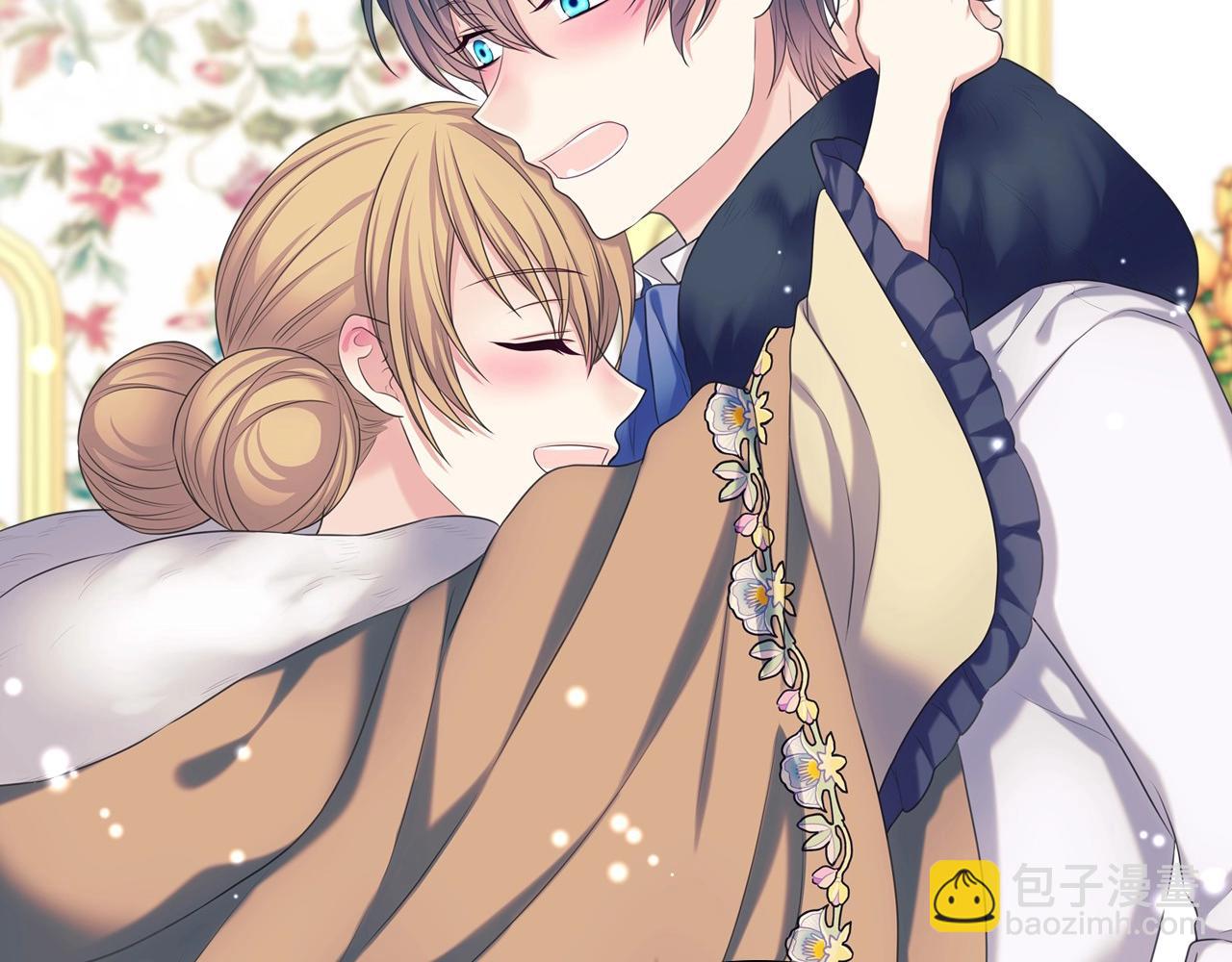 穿越成公爵家的女僕 - 外傳2話 愛的勝負欲(4/4) - 5