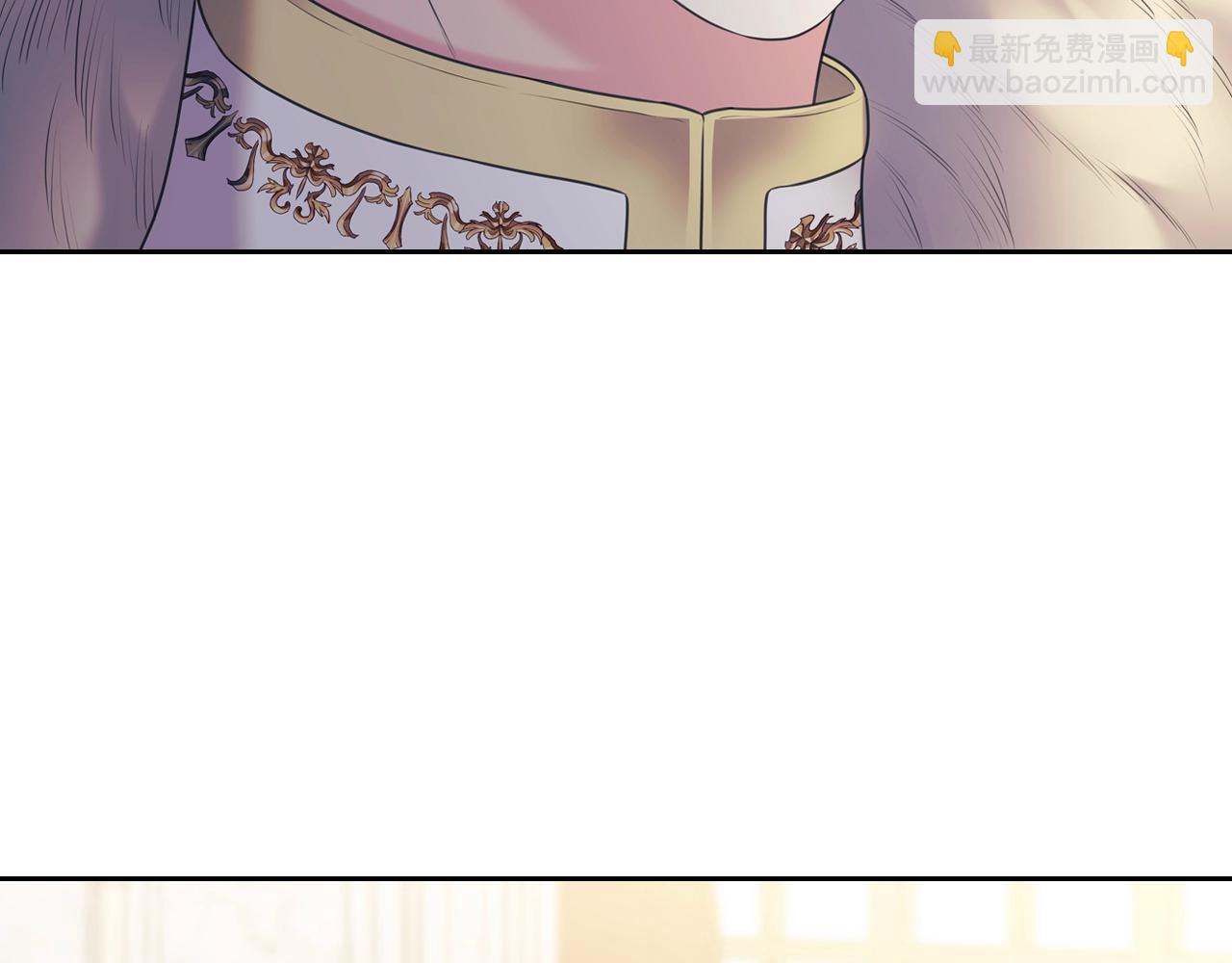 穿越成公爵家的女僕 - 外傳2話 愛的勝負欲(1/4) - 6