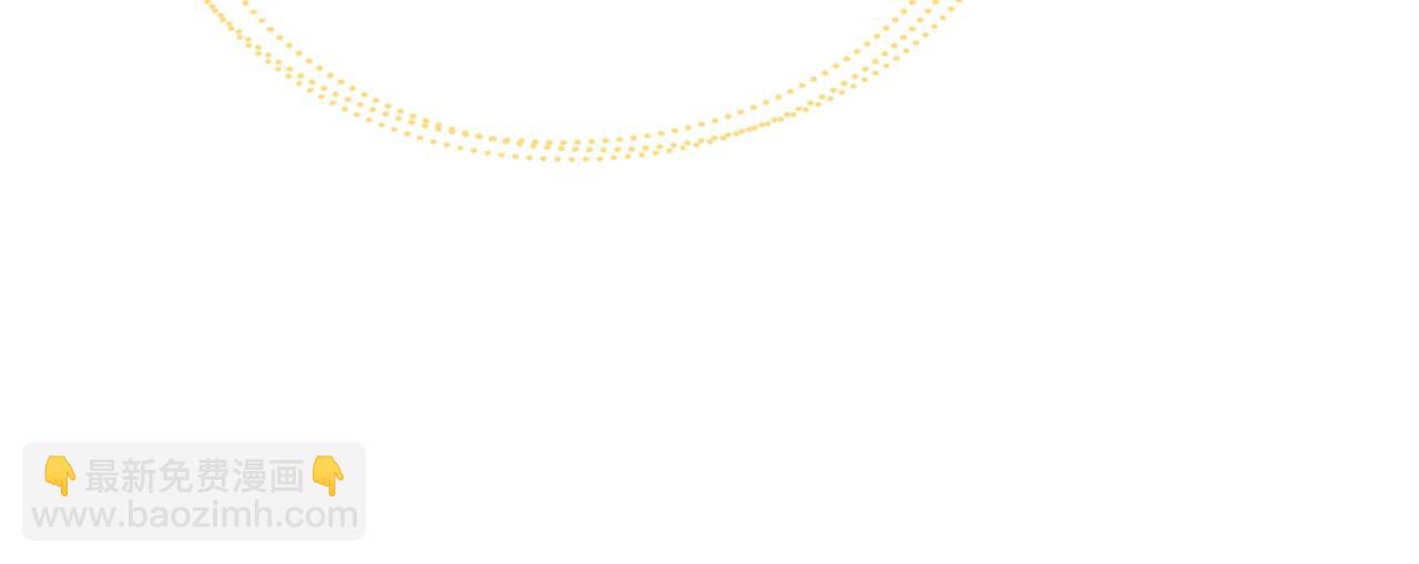 穿越成公爵家的女僕 - 外傳2話 愛的勝負欲(2/4) - 6