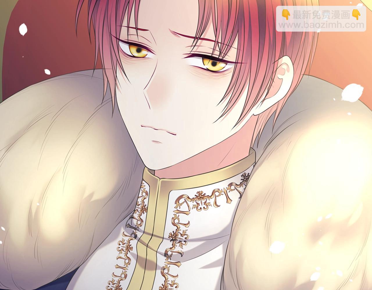 穿越成公爵家的女僕 - 外傳2話 愛的勝負欲(2/4) - 2