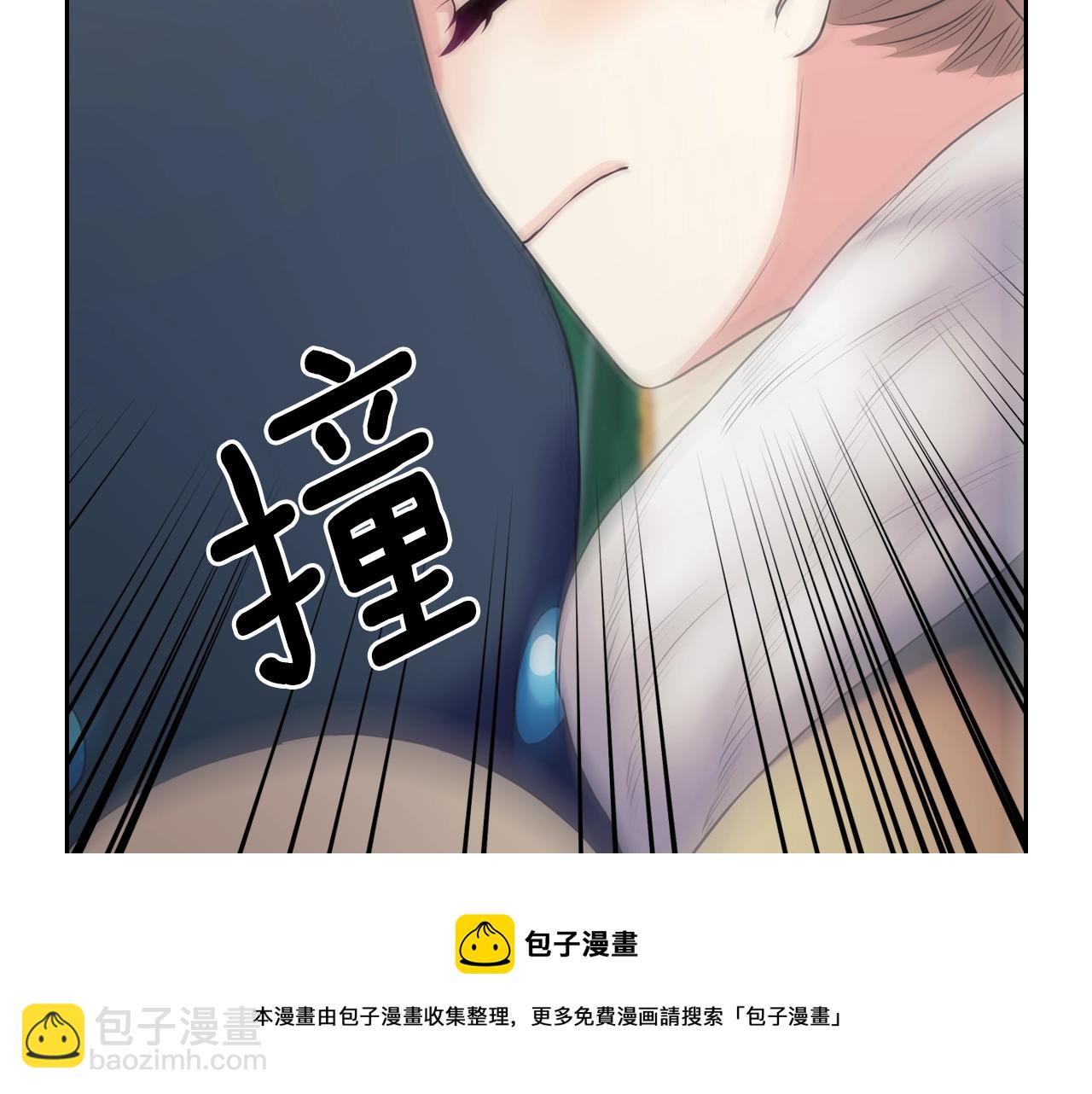 穿越成公爵家的女僕 - 外傳2話 愛的勝負欲(2/4) - 3