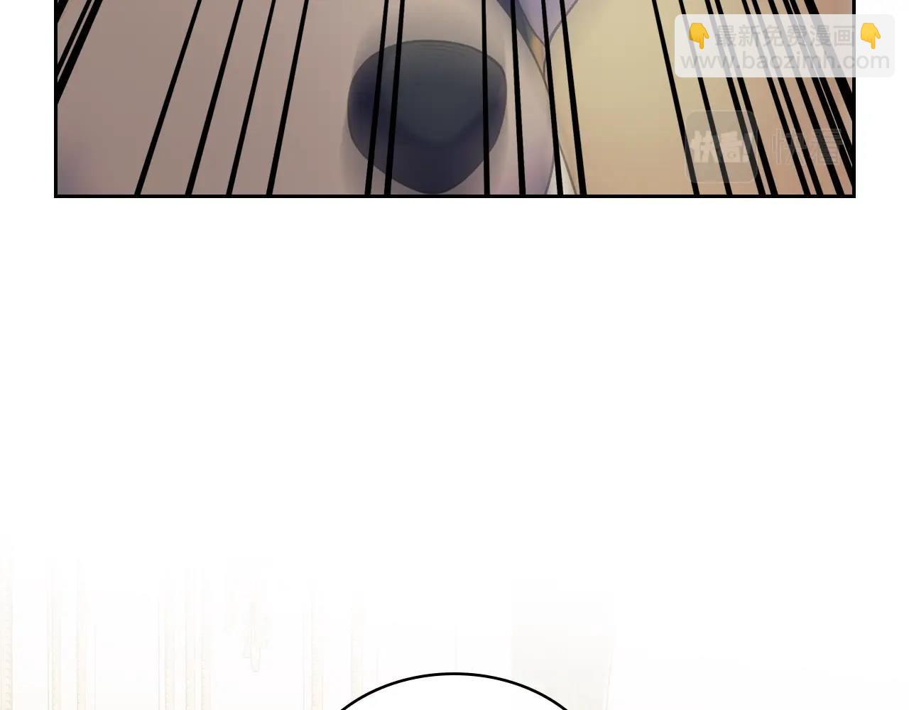 穿越成公爵家的女僕 - 外傳2話 愛的勝負欲(2/4) - 4