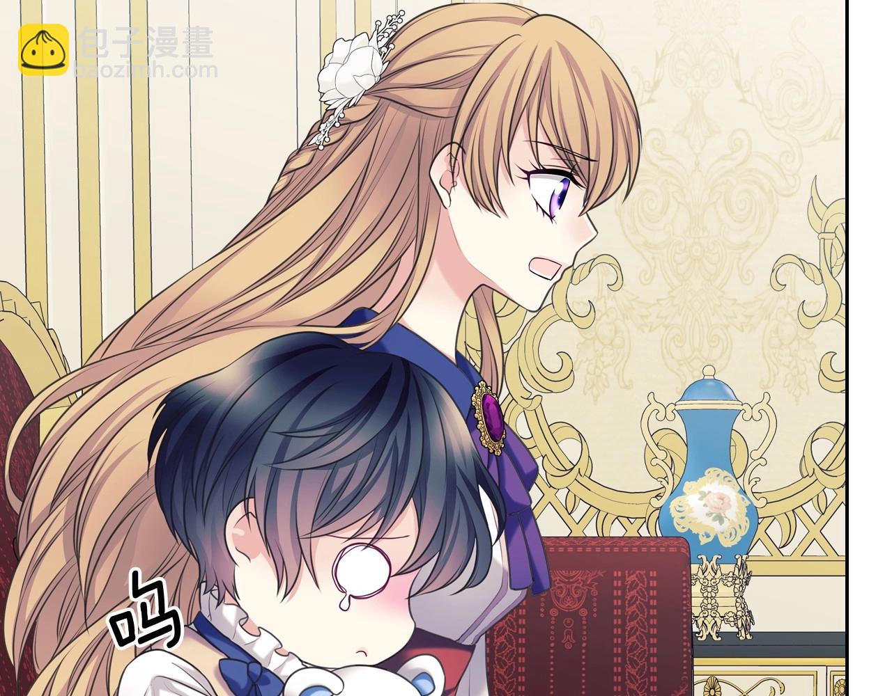 穿越成公爵家的女僕 - 外傳4話 簡直青出於藍而勝於…(1/4) - 8