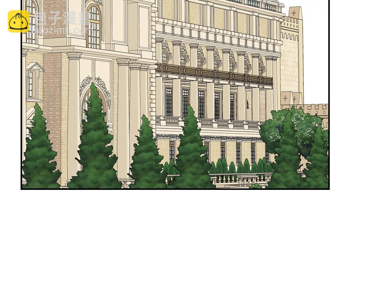 穿越成公爵家的女僕 - 外傳4話 簡直青出於藍而勝於…(1/4) - 7