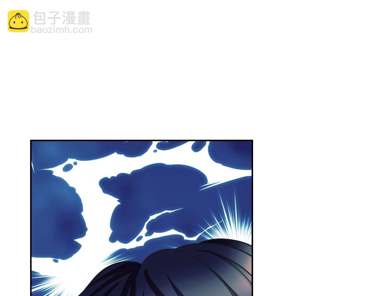 穿越成公爵家的女僕 - 外傳4話 簡直青出於藍而勝於…(2/4) - 4