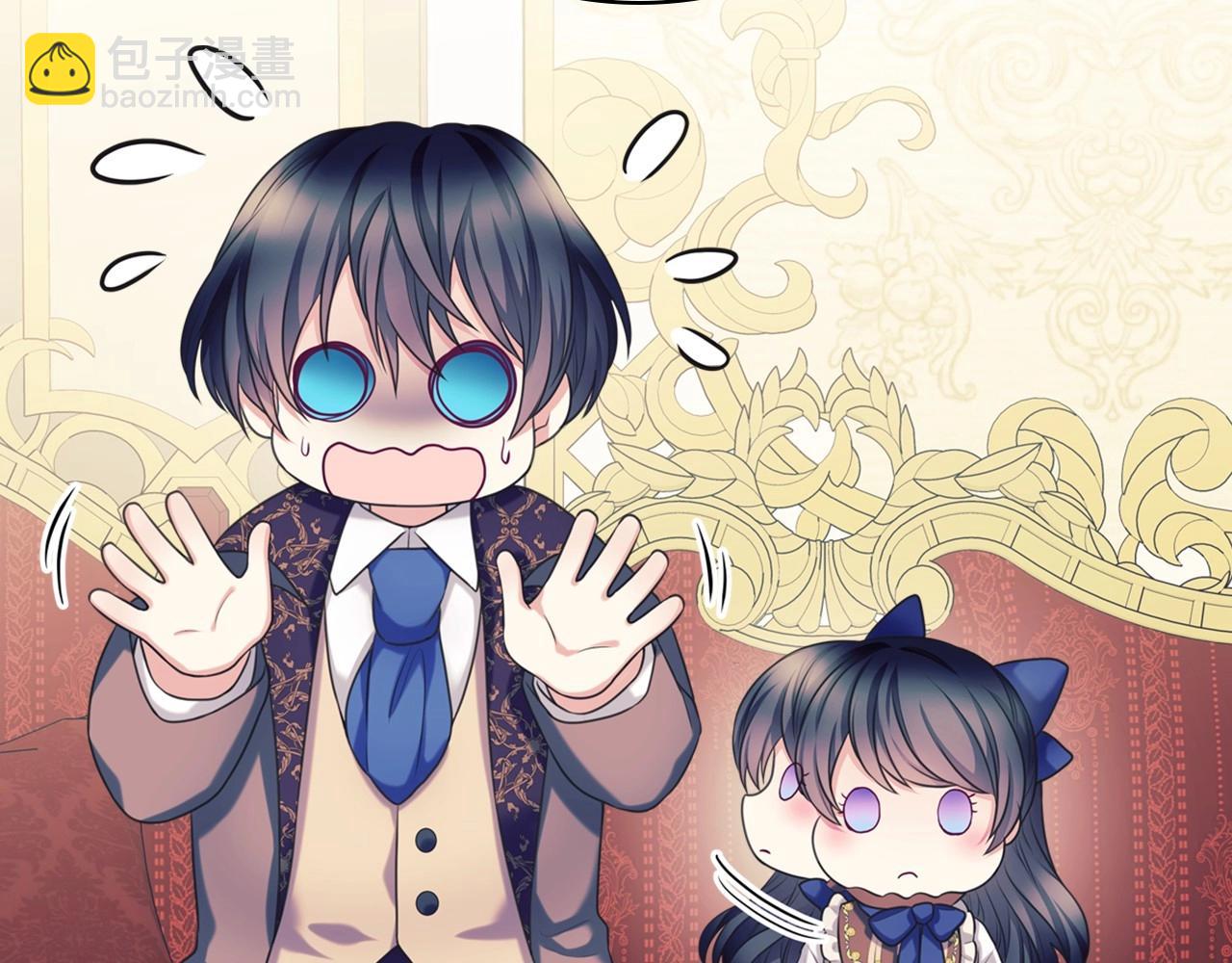 穿越成公爵家的女僕 - 外傳4話 簡直青出於藍而勝於…(2/4) - 5