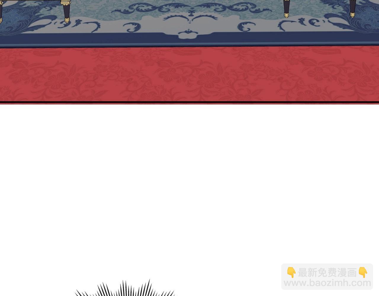 穿越成公爵家的女僕 - 外傳4話 簡直青出於藍而勝於…(2/4) - 1