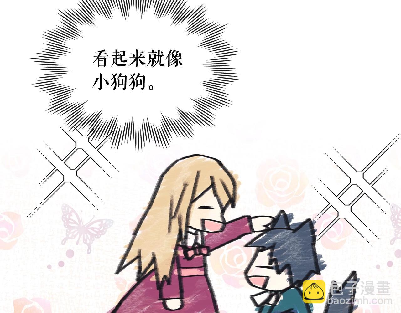 穿越成公爵家的女僕 - 外傳4話 簡直青出於藍而勝於…(2/4) - 2