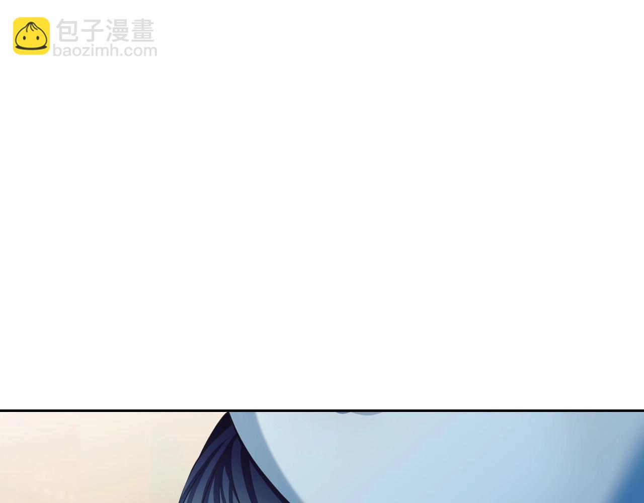 穿越成公爵家的女僕 - 外傳6話 如願以償的愛(3/5) - 1