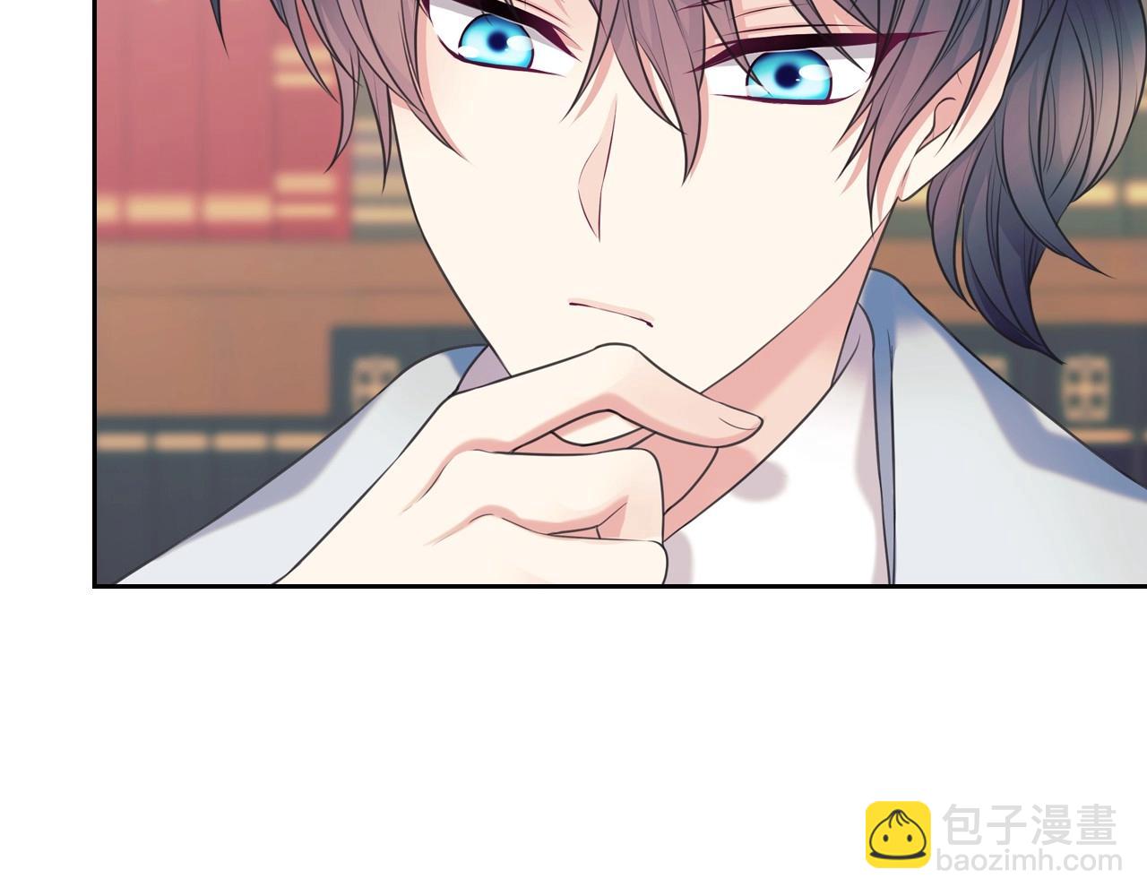 穿越成公爵家的女僕 - 外傳6話 如願以償的愛(3/5) - 4