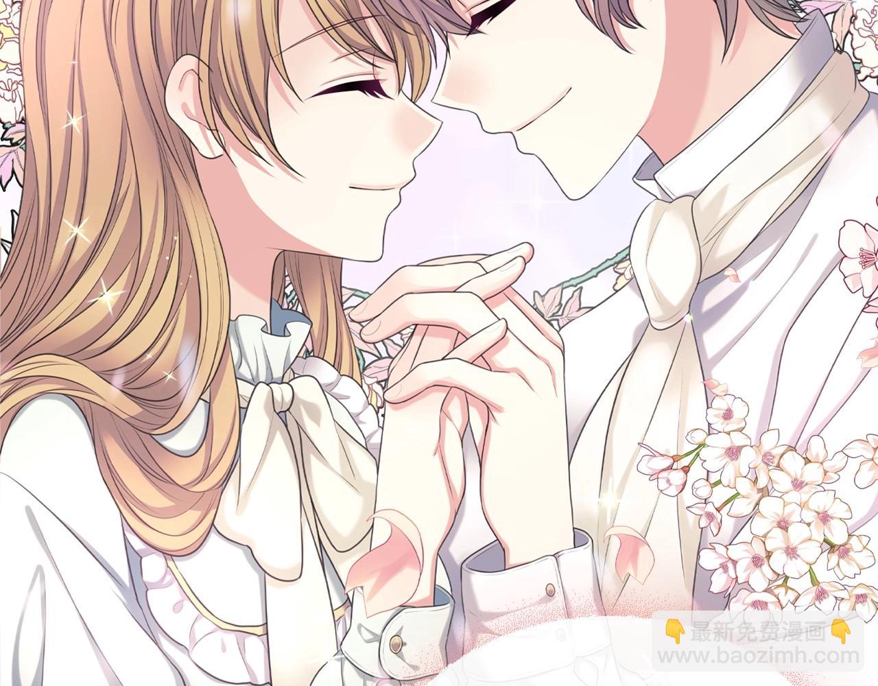 穿越成公爵家的女僕 - 外傳6話 如願以償的愛(3/5) - 3