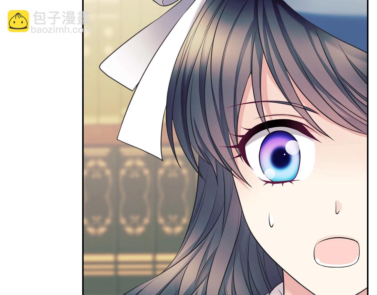 穿越成公爵家的女僕 - 外傳6話 如願以償的愛(3/5) - 6