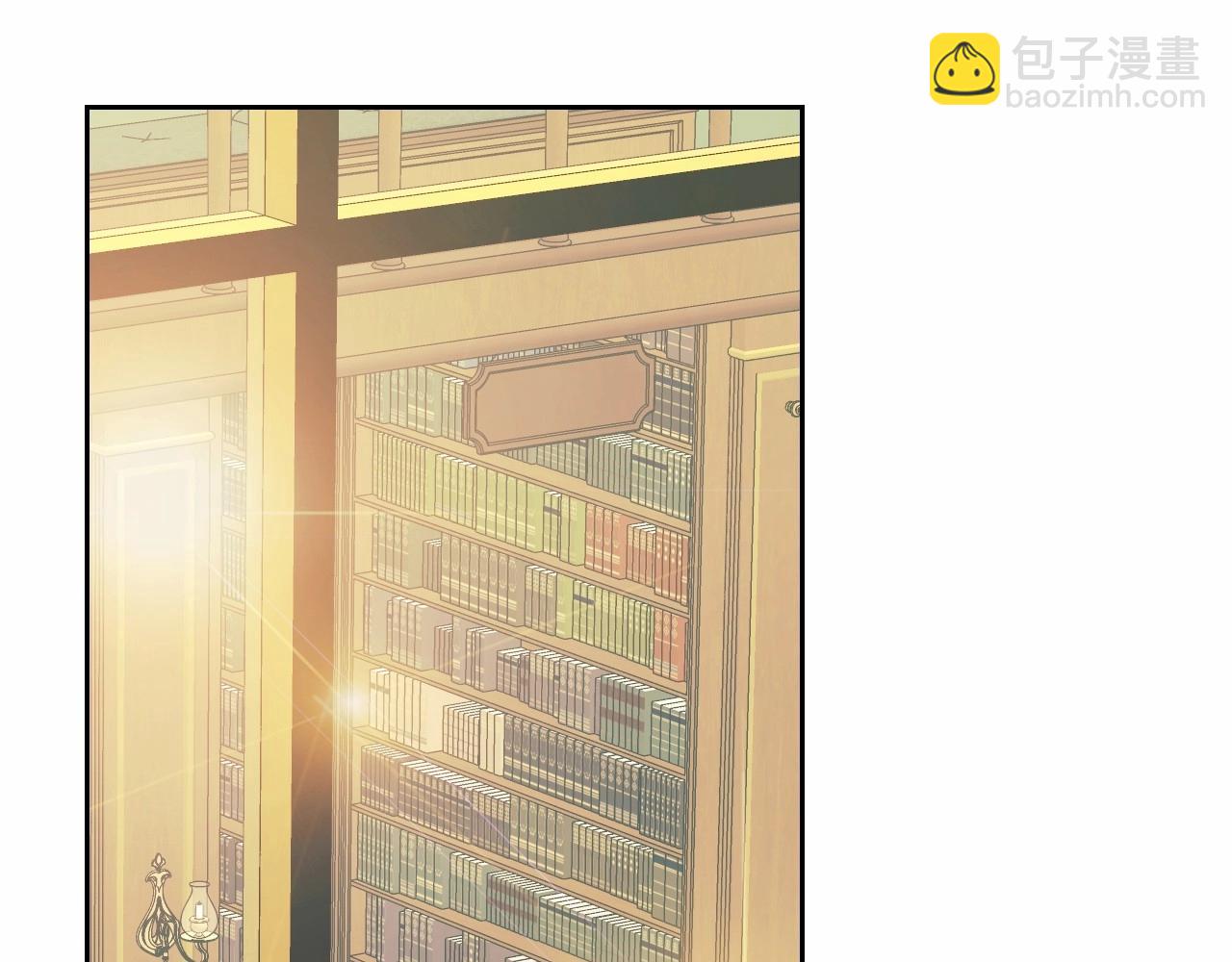 穿越成公爵家的女僕 - 外傳6話 如願以償的愛(2/5) - 2