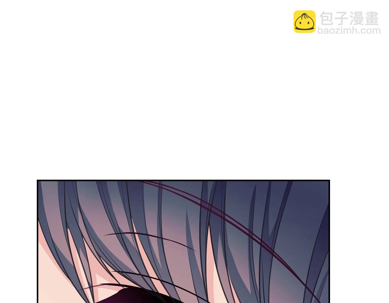 穿越成公爵家的女僕 - 外傳6話 如願以償的愛(2/5) - 8