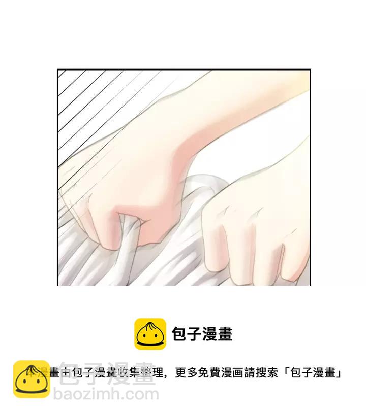 穿越成公爵家的女僕 - 第11話 敞開心扉(3/4) - 1