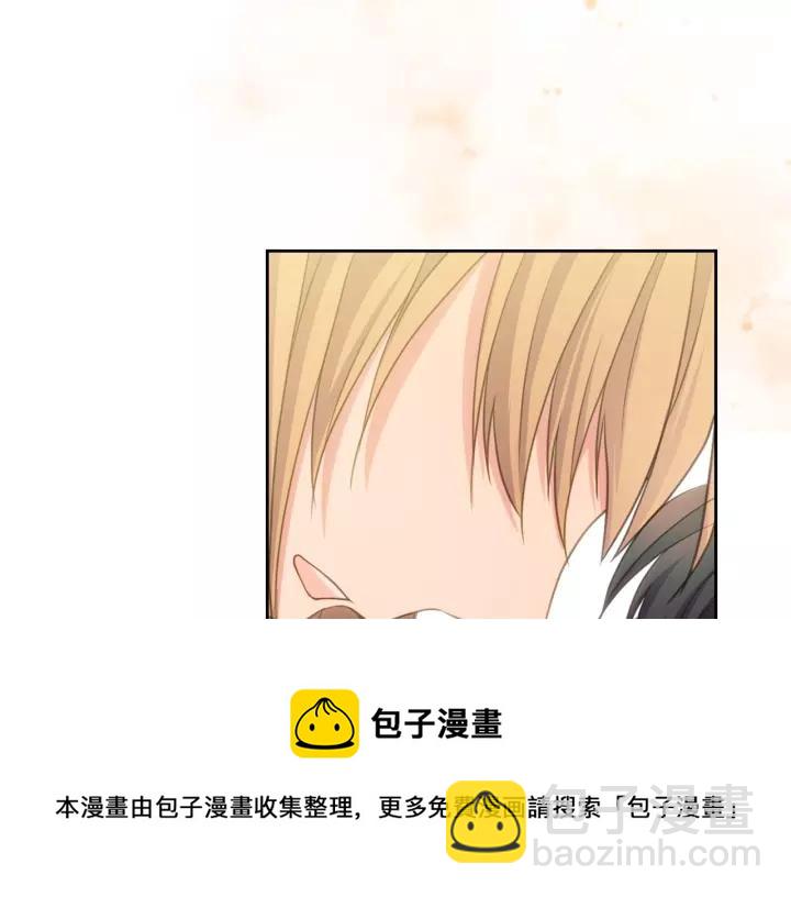 穿越成公爵家的女僕 - 第11話 敞開心扉(3/4) - 5