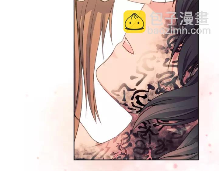 穿越成公爵家的女僕 - 第11話 敞開心扉(3/4) - 6