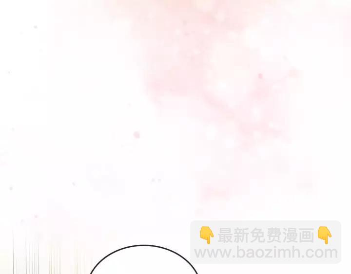 穿越成公爵家的女僕 - 第11話 敞開心扉(3/4) - 7