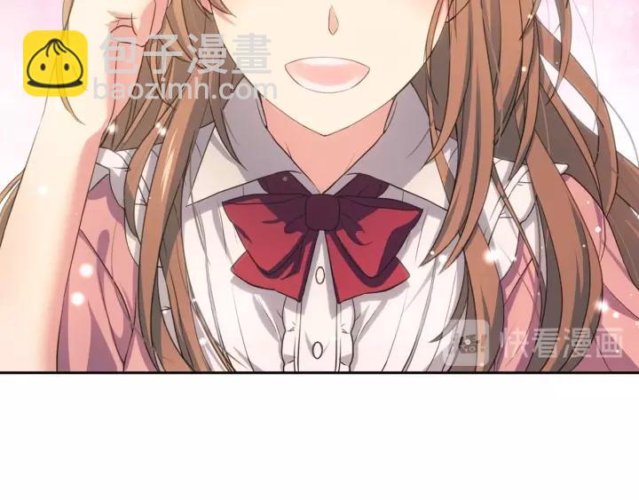 穿越成公爵家的女僕 - 第11話 敞開心扉(3/4) - 6