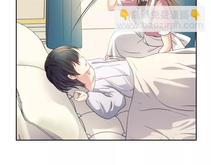 穿越成公爵家的女僕 - 第11話 敞開心扉(3/4) - 8