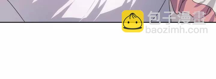 穿越成公爵家的女僕 - 第11話 敞開心扉(3/4) - 4