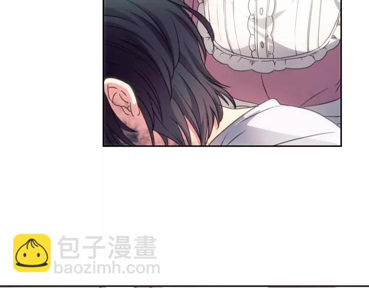 穿越成公爵家的女僕 - 第11話 敞開心扉(3/4) - 4