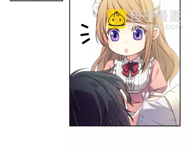 穿越成公爵家的女僕 - 第11話 敞開心扉(3/4) - 3