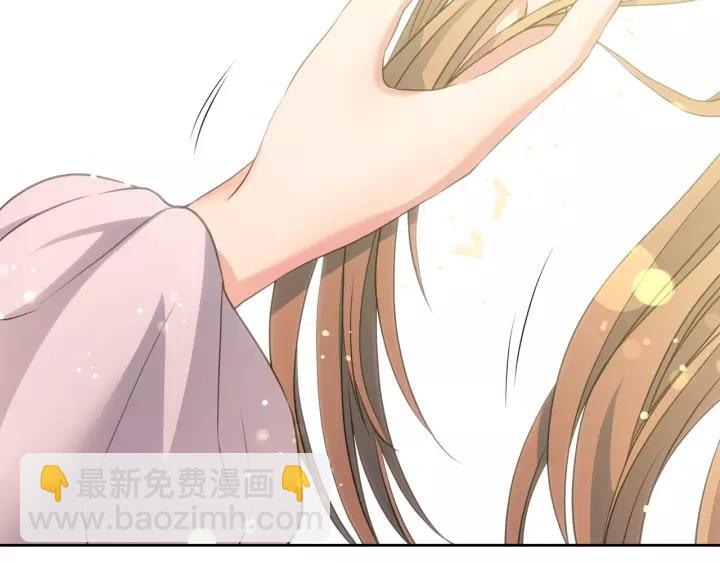 穿越成公爵家的女僕 - 第11話 敞開心扉(3/4) - 2