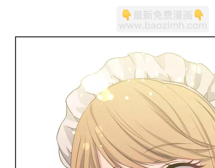 穿越成公爵家的女僕 - 第11話 敞開心扉(3/4) - 4