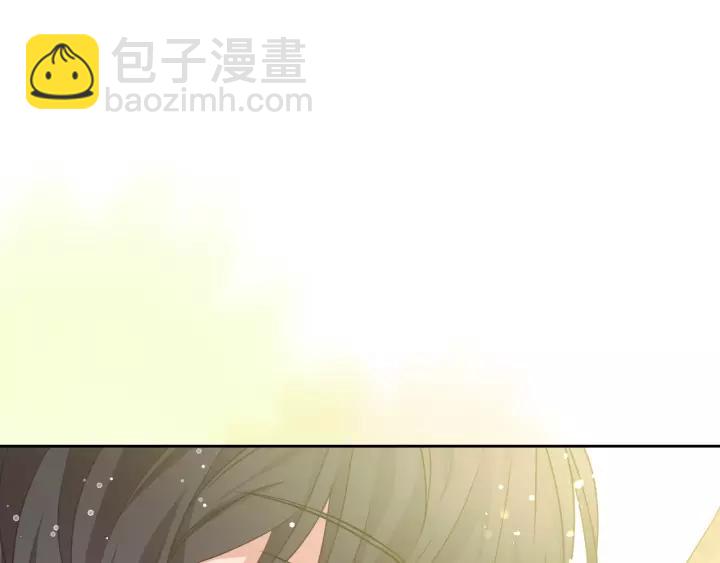 穿越成公爵家的女僕 - 第11話 敞開心扉(3/4) - 6