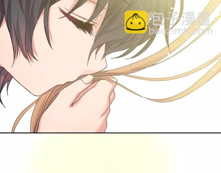 穿越成公爵家的女僕 - 第11話 敞開心扉(4/4) - 5