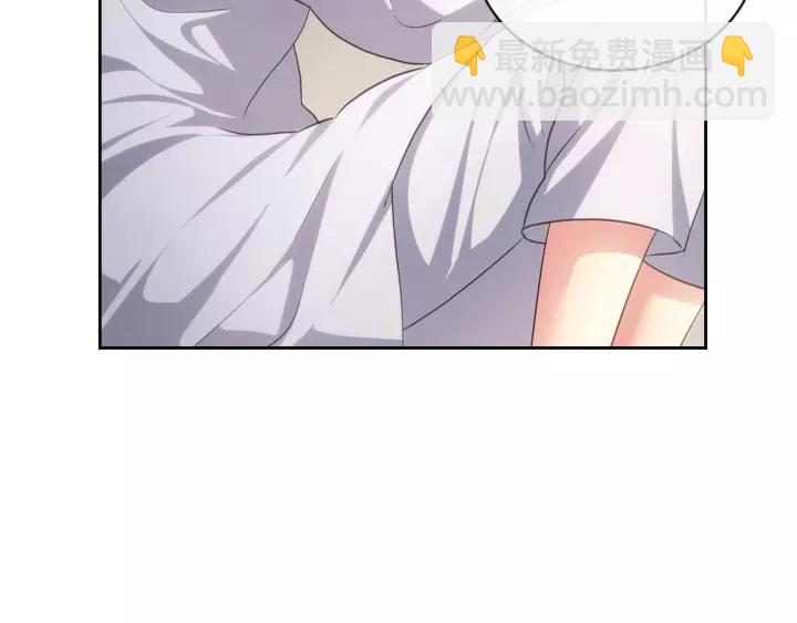 穿越成公爵家的女僕 - 第11話 敞開心扉(4/4) - 4