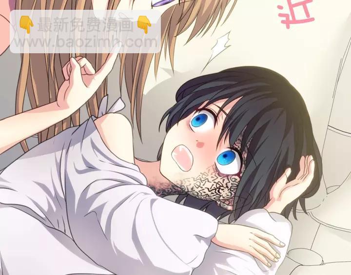 穿越成公爵家的女僕 - 第11話 敞開心扉(4/4) - 1