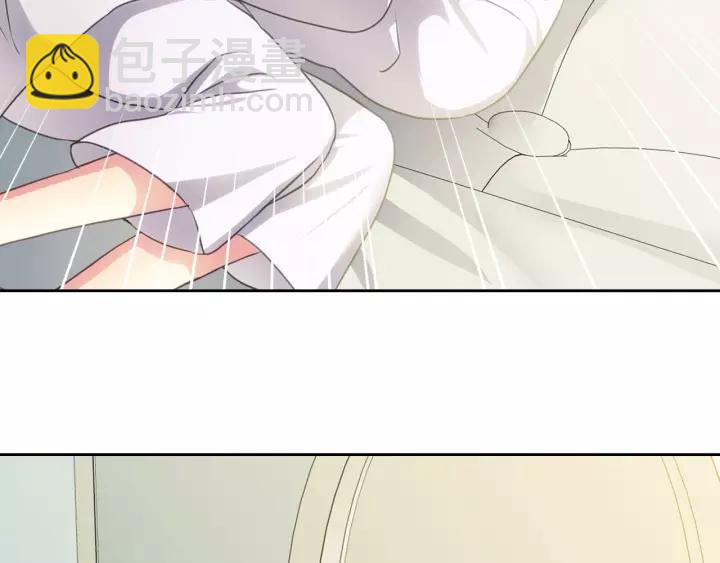 穿越成公爵家的女僕 - 第11話 敞開心扉(4/4) - 2