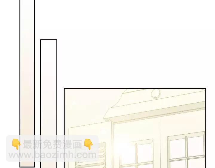 穿越成公爵家的女僕 - 第11話 敞開心扉(2/4) - 5