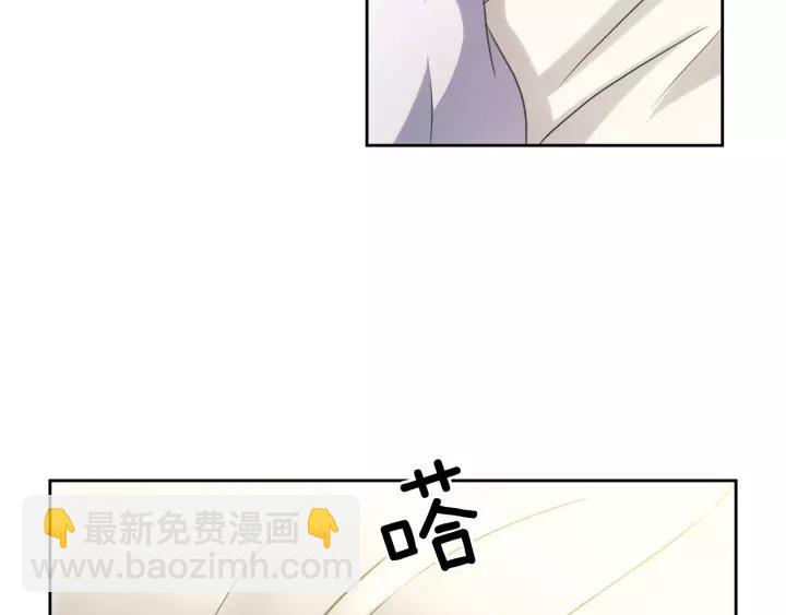 穿越成公爵家的女僕 - 第11話 敞開心扉(2/4) - 5