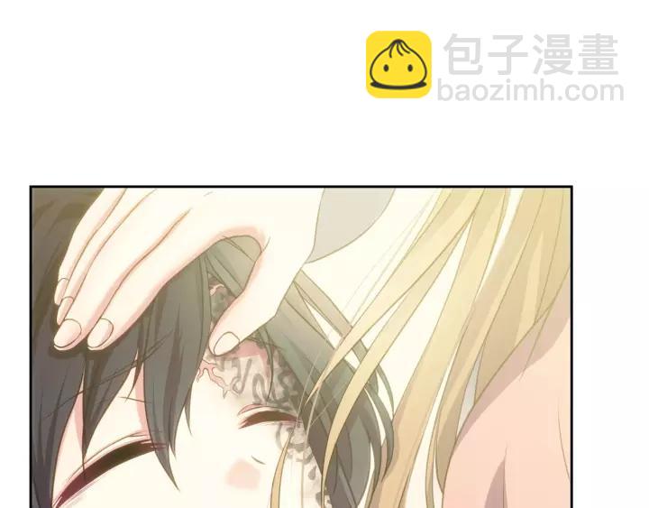 穿越成公爵家的女僕 - 第11話 敞開心扉(2/4) - 4