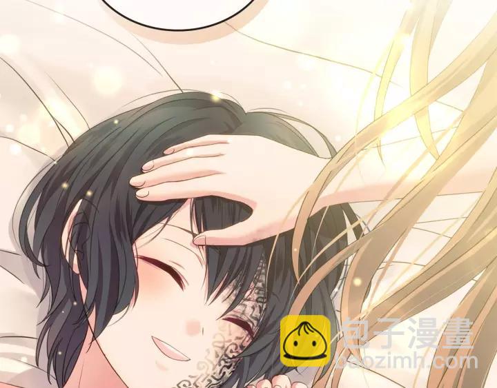 穿越成公爵家的女僕 - 第11話 敞開心扉(2/4) - 2