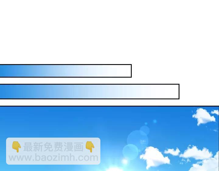 穿越成公爵家的女僕 - 第11話 敞開心扉(2/4) - 1