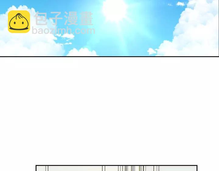 穿越成公爵家的女僕 - 第11話 敞開心扉(2/4) - 2