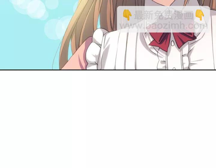 穿越成公爵家的女僕 - 第11話 敞開心扉(2/4) - 8