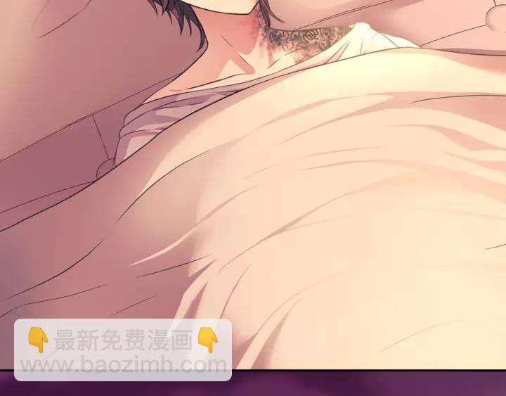 穿越成公爵家的女僕 - 第13話 強裝鎮定(3/4) - 4