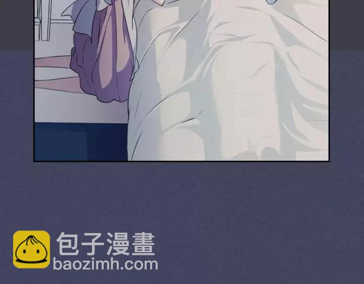 穿越成公爵家的女僕 - 第13話 強裝鎮定(3/4) - 8