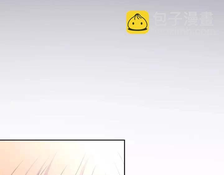 穿越成公爵家的女僕 - 第13話 強裝鎮定(3/4) - 3