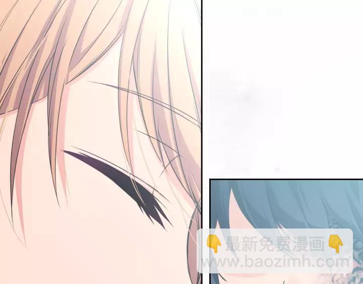 穿越成公爵家的女僕 - 第13話 強裝鎮定(3/4) - 4